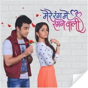 Mere Rang Mein Rangne Waali